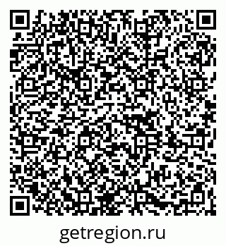 79261080049