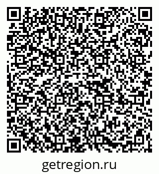 79261080050