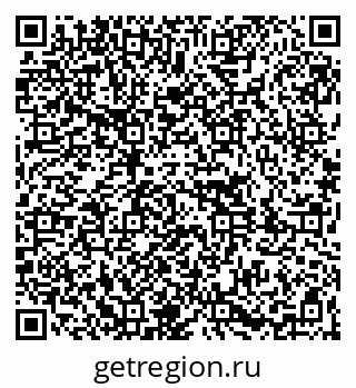 79261080060