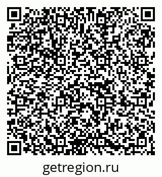 79261080065
