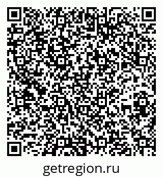 79261080069
