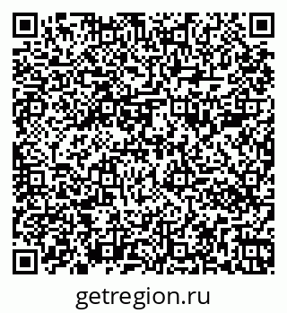 79261080073