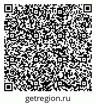 79261080074