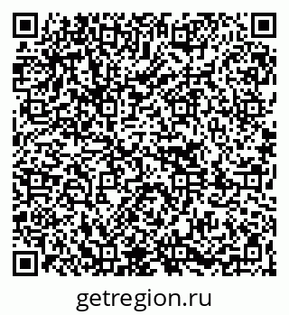 79261080075