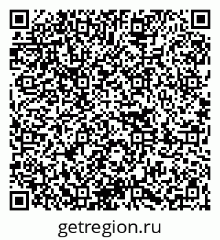 79261080086