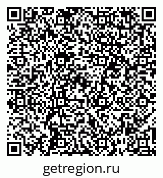 79261080090
