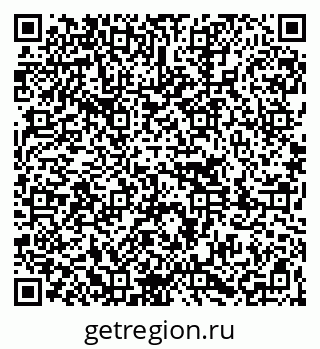 79261080092