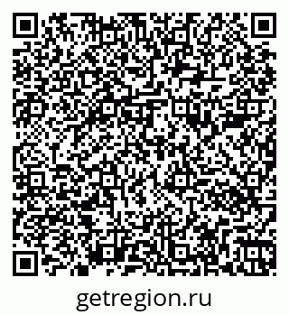 79261080110