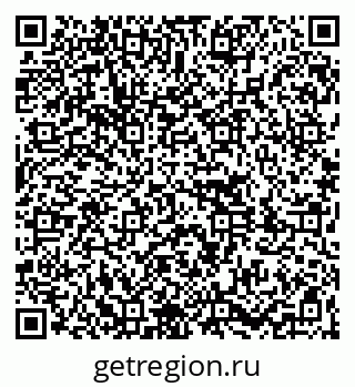 79261080133