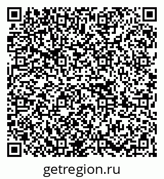 79261080138