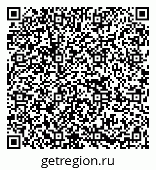 79261080170
