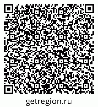 79261080174