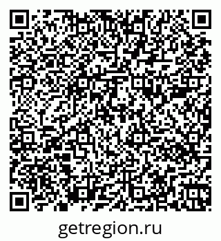 79261080189