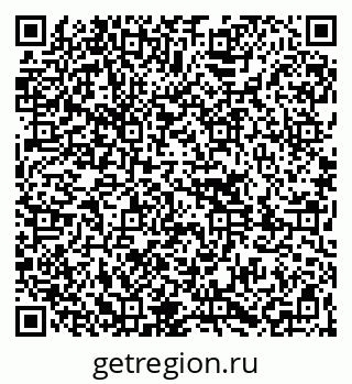 79261080192
