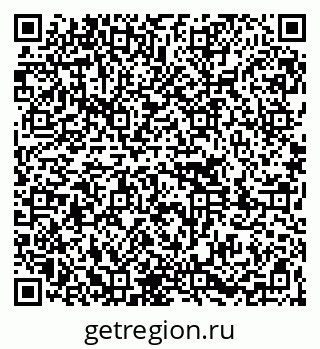 79261080272