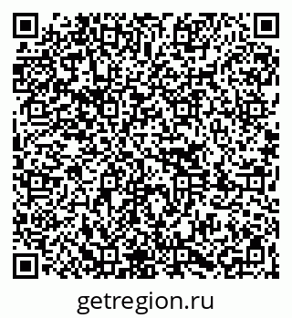 79261080297