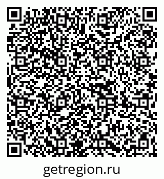 79261080384