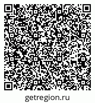 79261080433