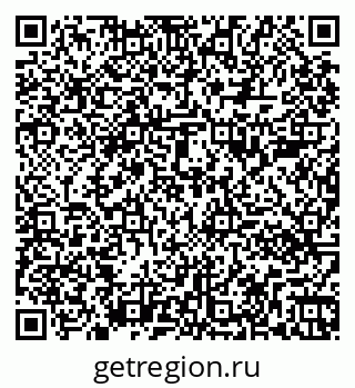 79261080538
