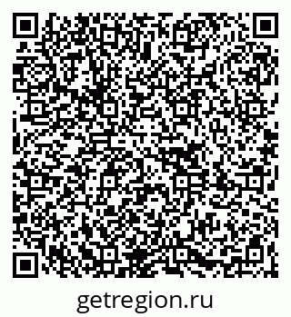 79261080648