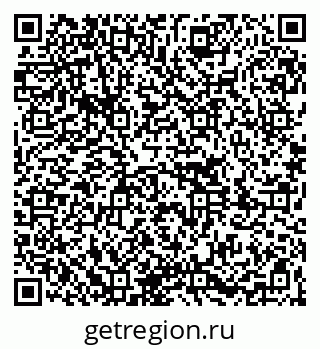 79261080673