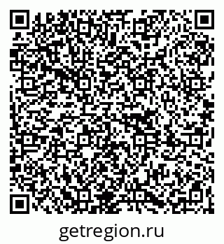 79261080683