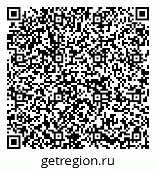 79261080721