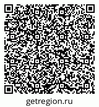 79261080745