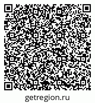79261080770