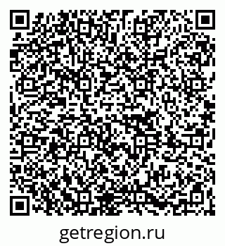 79261080773
