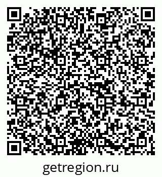 79261080801