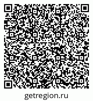 79261080809