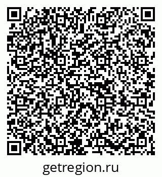 79261080837