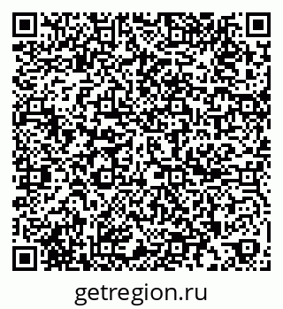 79261080840