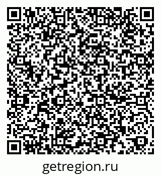 79261080849