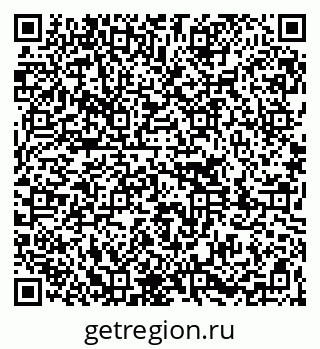 79261080870