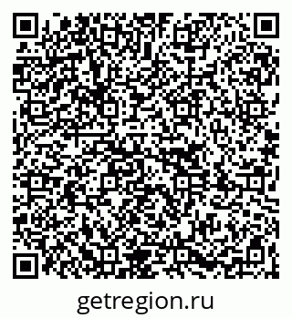 79261080872