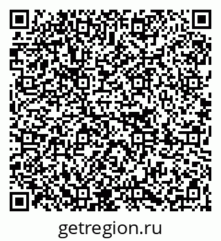 79261080881