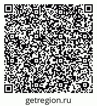 79261080920