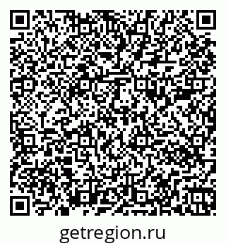 79261080929