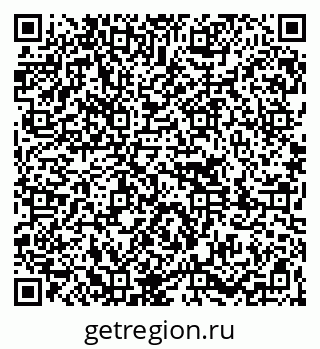 79261080932