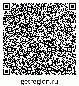 79261080938