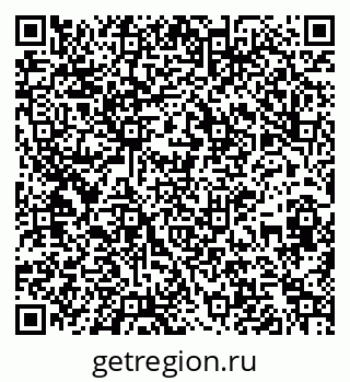 79261080941