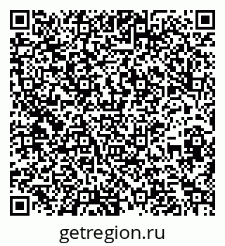 79261080954