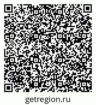 79261080961