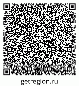 79261080974