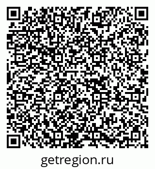 79261080976