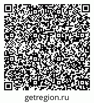 79261080980