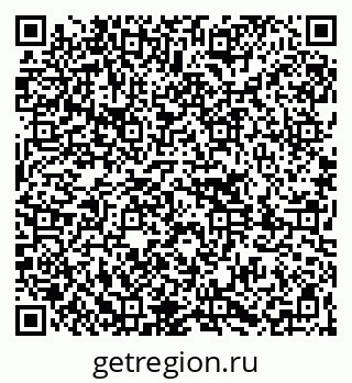79261080984