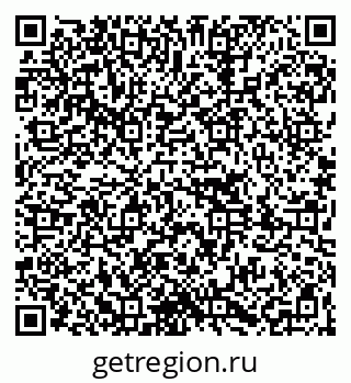 79261080994